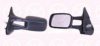 VW 6K9857501FG Outside Mirror